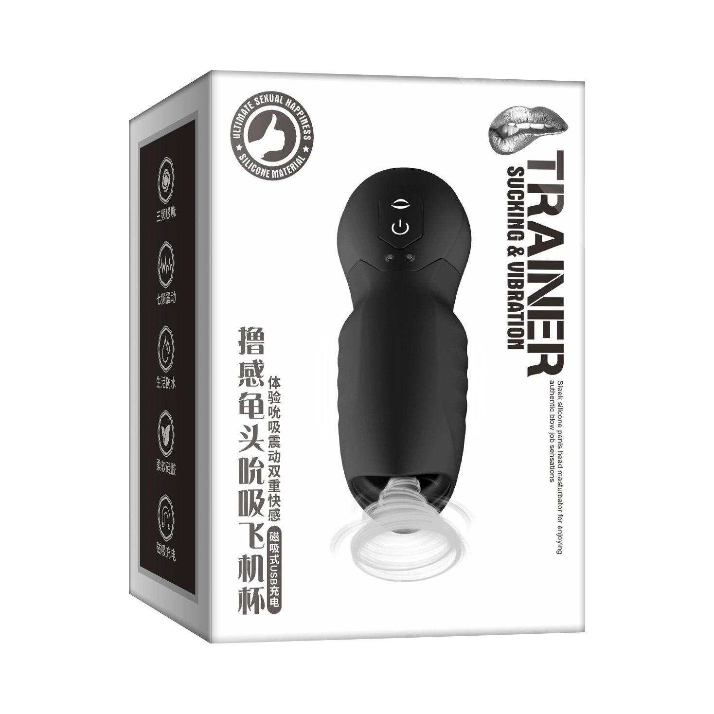 Men's automatic airplane, massager for training, toy, fully automatic, (Cross-border trading)
