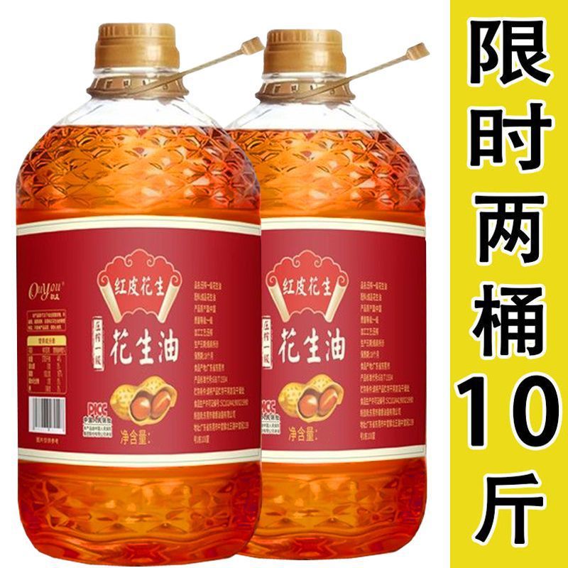 1ff25b2e-682c-4f49-893c-25b926155498.jpe