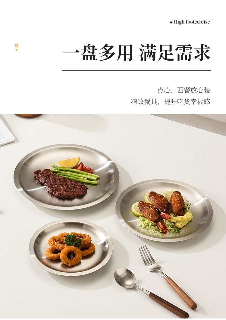 详情5.jpg