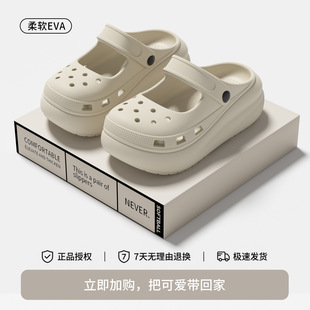 ���綴��Ь����ļ��⴩���^�����㹭֧��Ь͸����Ьܛ�����ߑ���