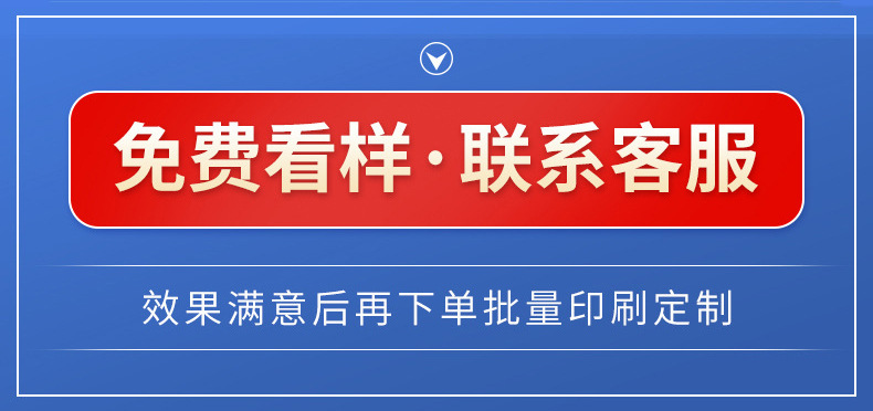 O1CN01T12PqX1f4ywZ70HN7_!!2212