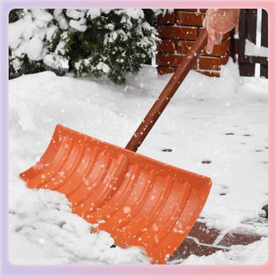 ✅ Thickened Plastic Shovel, Corn Shovel, Plastic Steel Shovel, Agricultural Large Shovel, Grain Plastic Shovel, Garbage Snow Steel