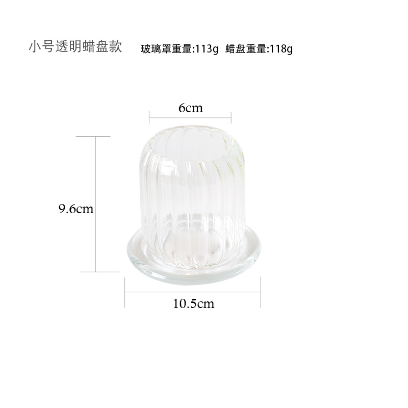 Taza de vela de vidrio chino cubierta de vidrio a prueba de vientos lujoso perfumado casero línea Zen perfumado sala de té decoración base de vela
