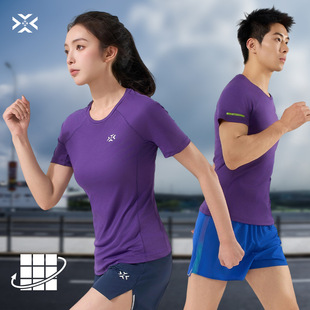 Youweizhe Men's and Women's Breathing Square Round Neck Quick-Drying Short-Sleeved Lightweight Sweat-Absorbent T-Shirt Breathable Running Clothing Dynamic Style