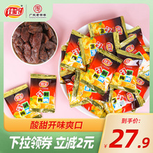 ь÷500go÷÷l÷Ԓ÷ɞ÷÷÷eʳ