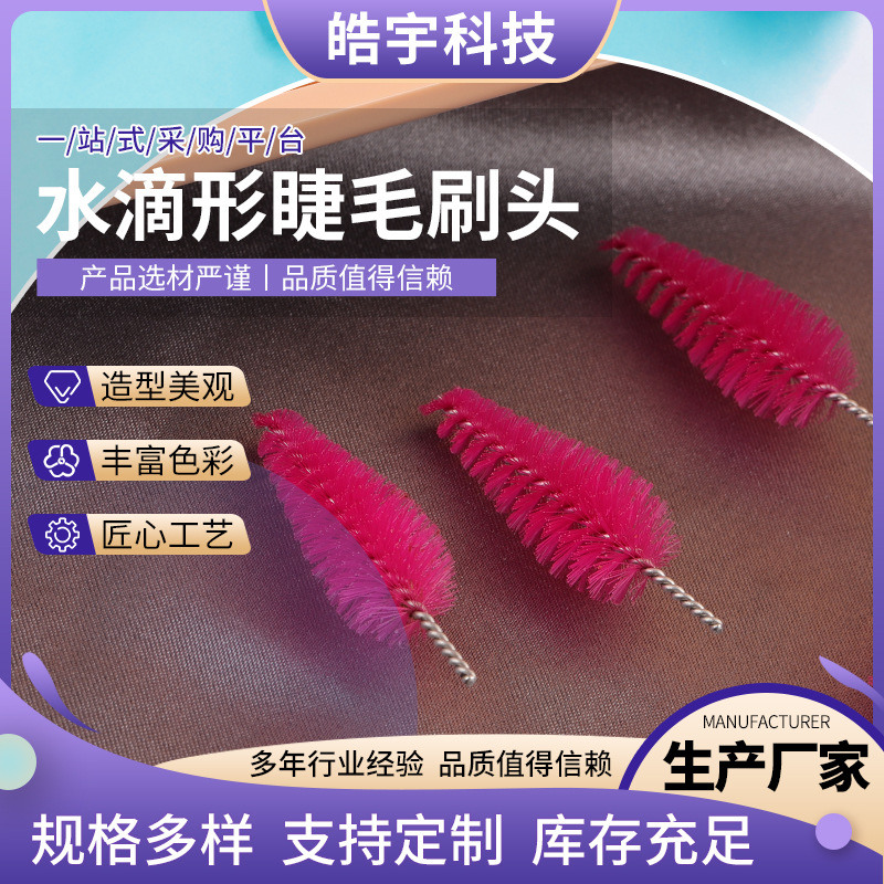 Disposable brush drop-shaped for eyelashes