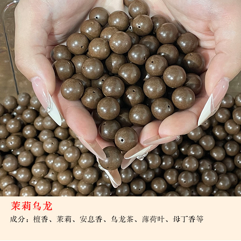 【Жасминовый улун】