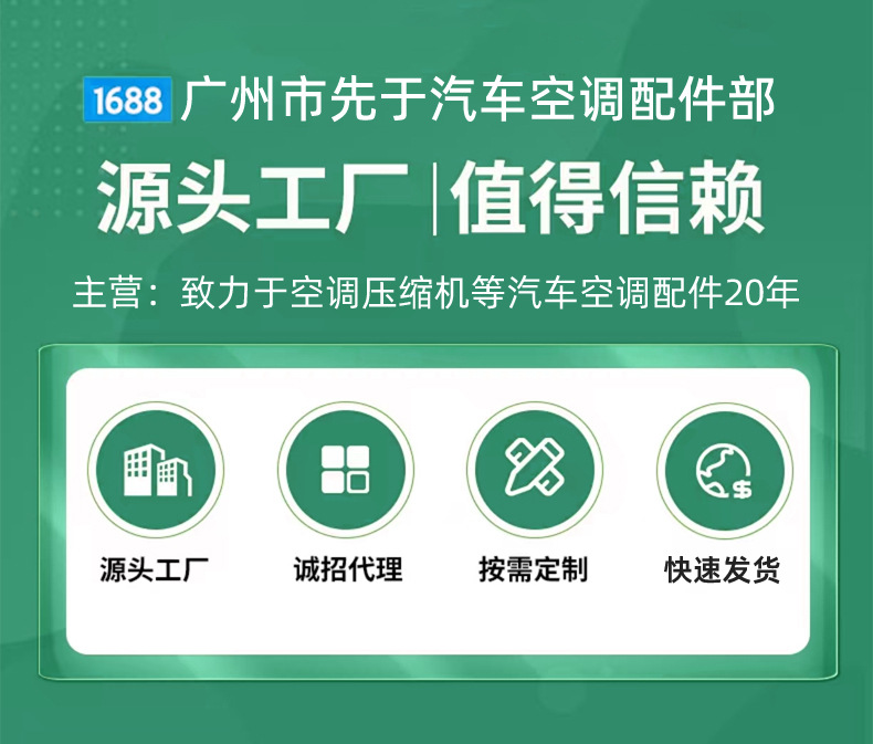 微信图片_20250911001526_65