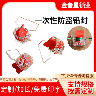 �����U���i�������b����Iˮ�ȼ��x����ӷ��һ���Է��I�U���i