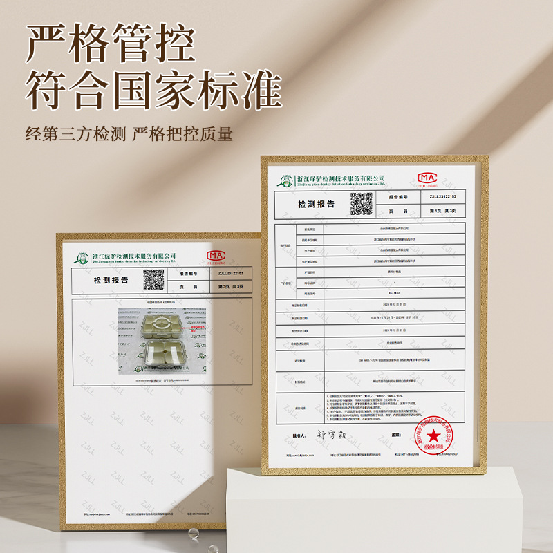 Una caja de almacenamiento de especias olvidadas, suministros de cocina, grandes almacenes para el hogar, artefactos para el hogar, tanques sellados de almacenamiento de condimentos de plástico