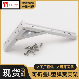 �ʢ �S�����l�ӏ����ؽ��������L�Ϳ��ۯBʽ֧�μ��м�֧�ܬF؛