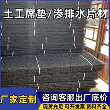 ����ϯ�|�۱�ϩ�����V�|PFF�ͺϷ��V�Ӹ��xRCPƬ�ĝB��ˮ�W�|