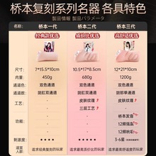 iвwCȫԄƷ늄˱ʿȤοfjb