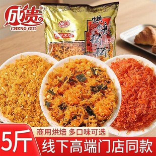 ���F����3A�߶˺�̦з�S�ִ�����ζ�������������κ決ԭ�����l