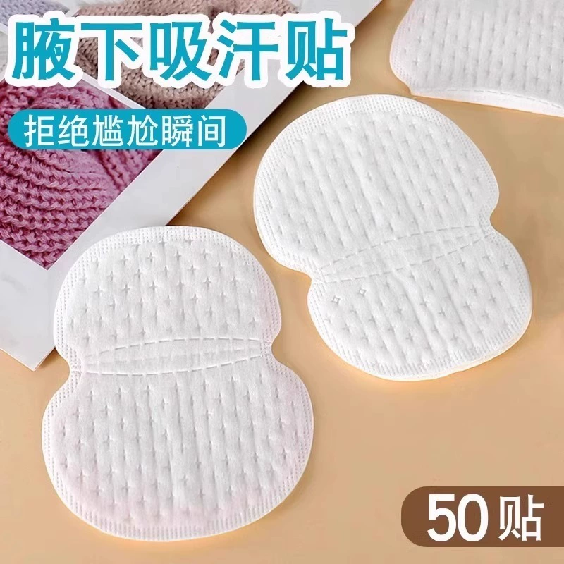 Лет_pad