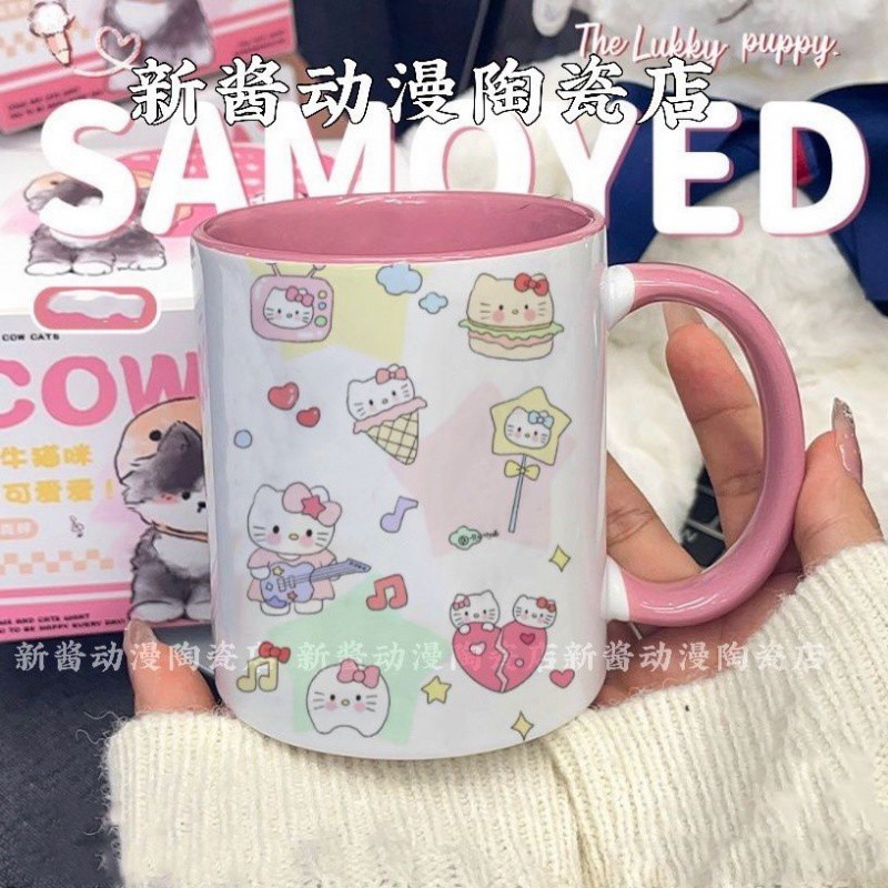 Hello Kitty Ceramic Mug Water Cup Milk Breakfast Cup Coffee Cup Best…