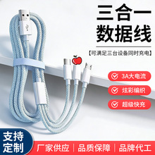 ����һ3A�Ųʾ����������O����׿ͨ�ÿ�侀��늾�����һ������