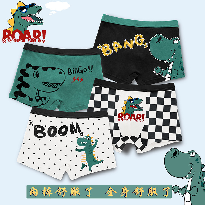 Children's Underwear Boy's Pure Cotton Boxer Four Corner Baby Boy's Middle and Large Children's Pure Cotton Shorts Spring and Autumn Summer Thin