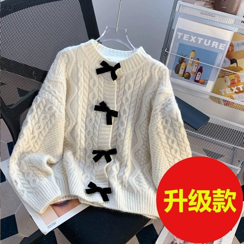 蝴蝶结毛衣外套女春秋2025新款复古日系慵懒麻花软糯外穿上衣开衫|undefined