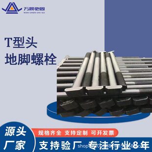 �f��䓏S���͙Cе�O�䌣��T���^���_��˨ JB /ZQ 4362�ӹ�