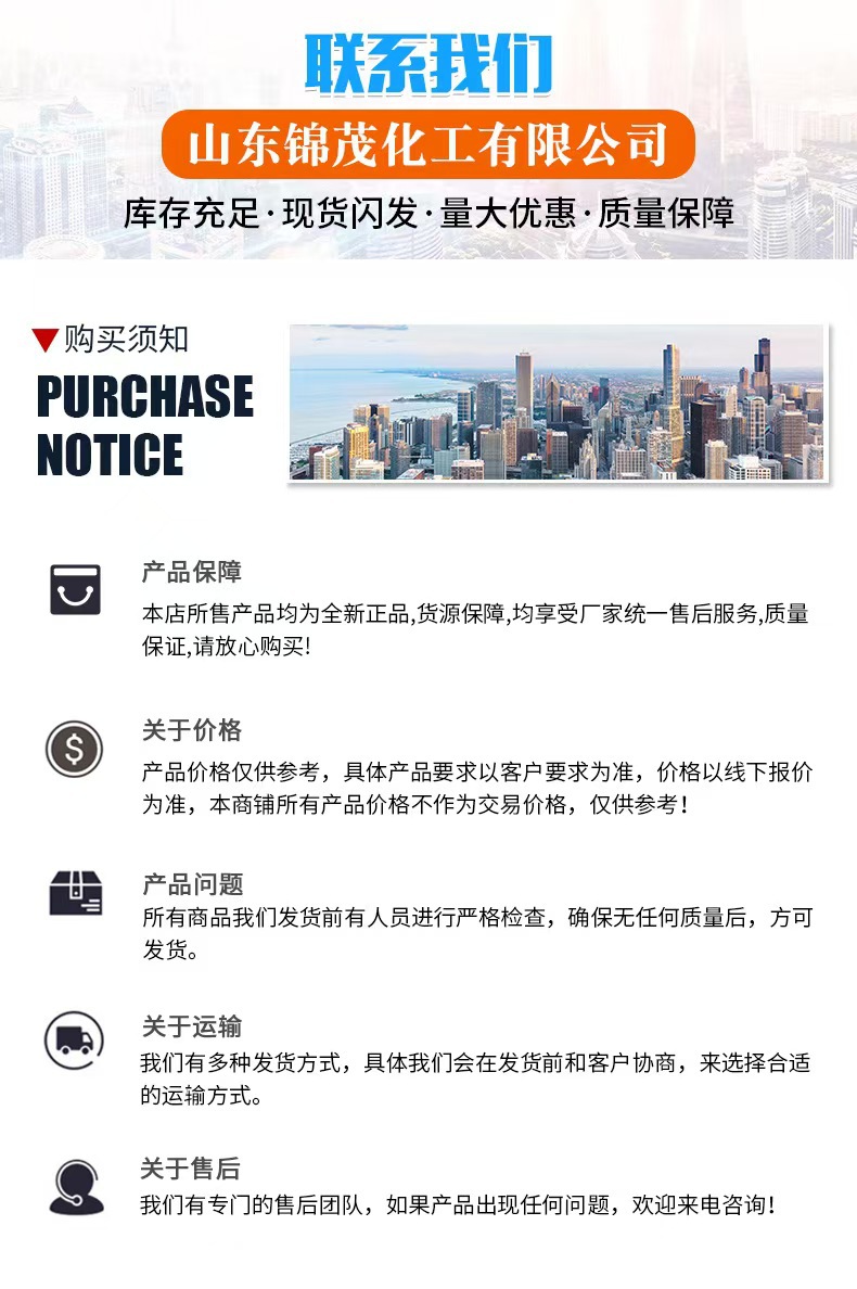 微信图片_202505221055376