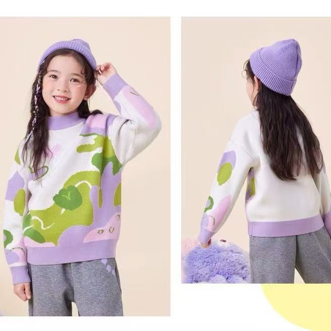 보라색 스웨터 C08