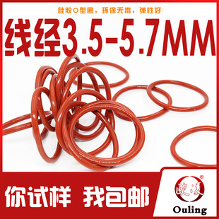 �F�tɫ���zO��Ȧ �⏽17-180 ����3.5/4/5/5.7mm�h����ˮ�͜��ܷ�