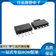 LM340MPX-5.0���b TO263-5 ȫ��ԭ�b�F؛�����·���Է��� ��оƬ