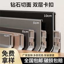 �X�Ͻ����_������ʽȫ�X�N�_���l6cm8cm���P䓳����O�����ٵ��_��