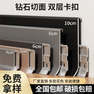 �X�Ͻ����_������ʽȫ�X�N�_���l6cm8cm���P䓳����O�����ٵ��_��