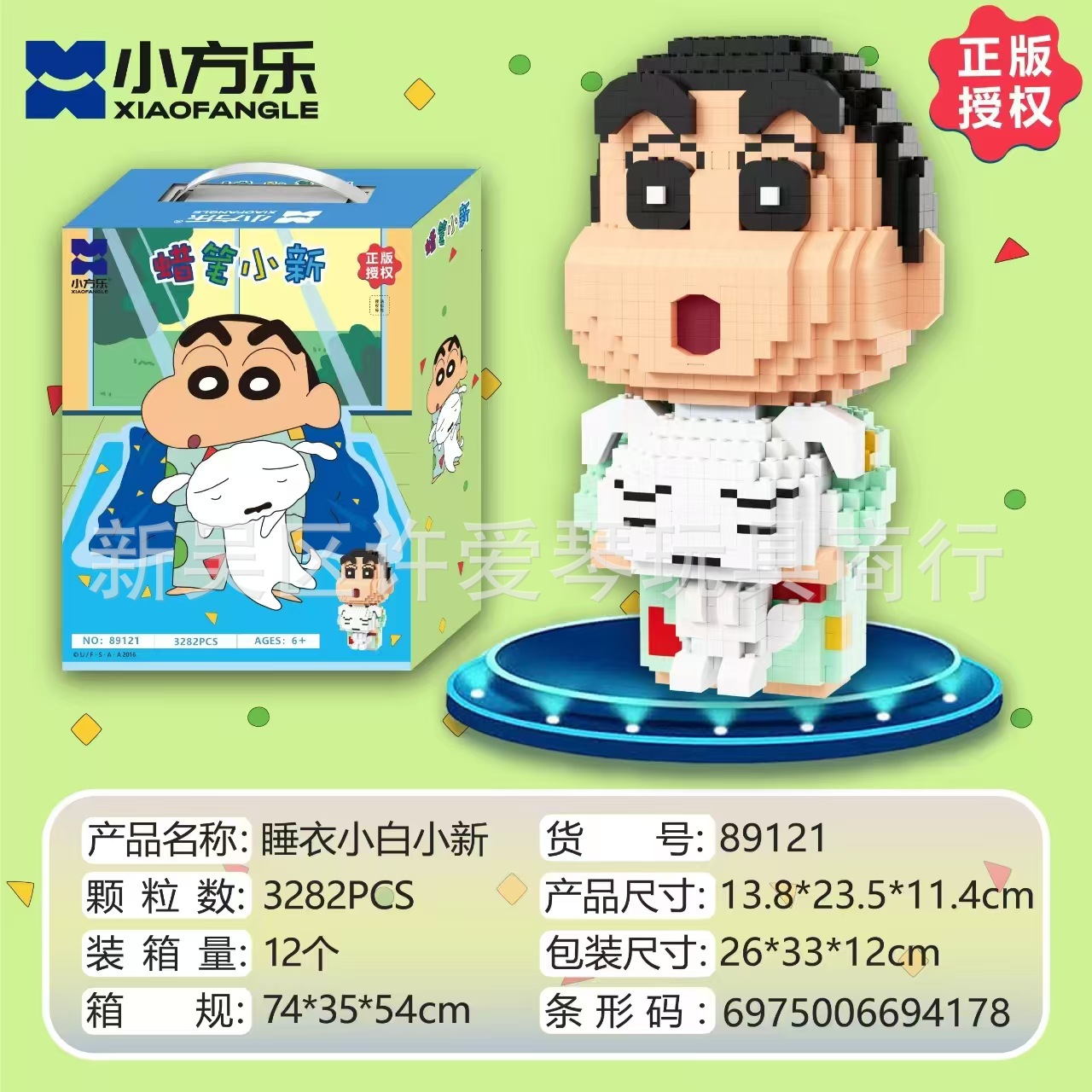 ab4581db7d4203644ed26b838d99cb