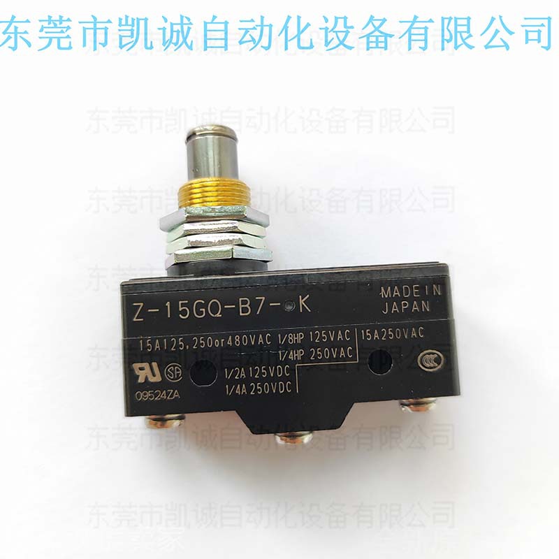 Z-15GQ-B7-K  OMRON行程开关1C/O 面板安装按钮型