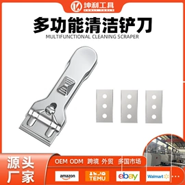 工具刷;滚筒刷;涂刷工具