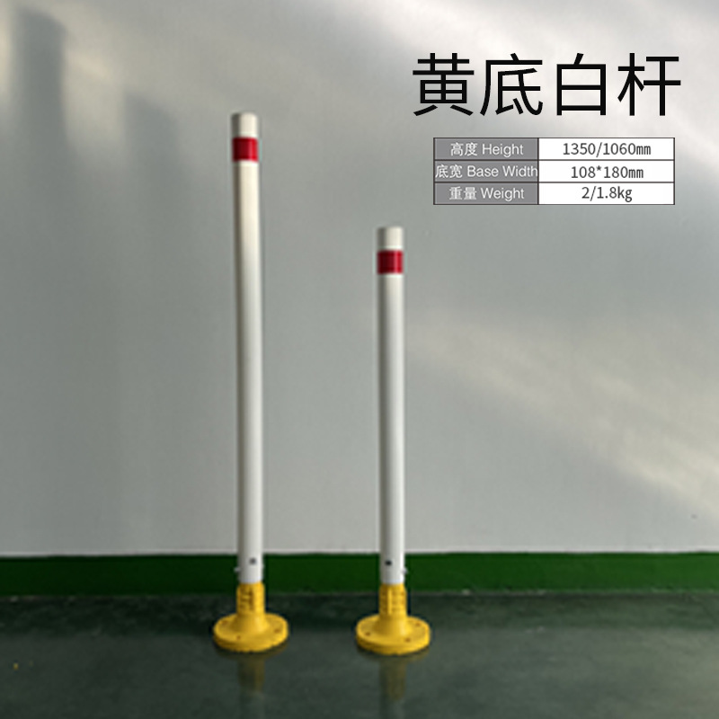 Varios tipos de pilares reflectantes de acero inoxidable, columnas de advertencia de barricadas, resistencia a la presión de la pu, columnas anticolisión de tráfico de alto rebote al por mayor