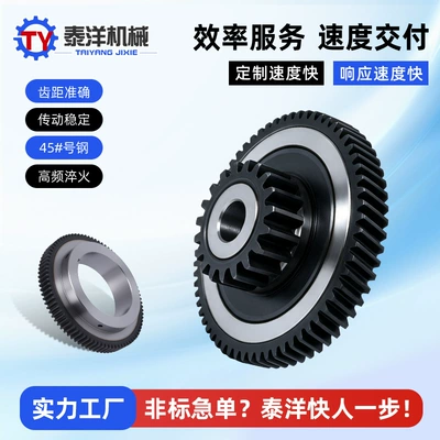 Transmission gears for processing Diferensial dişli dəstləri