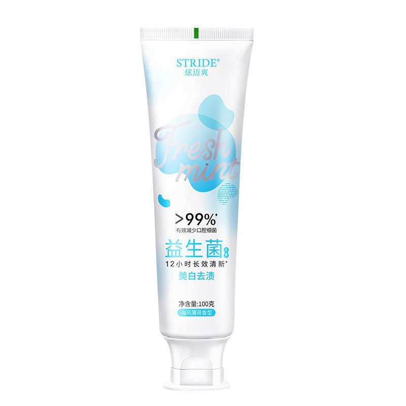 Xuanmai 시원한 바다 스타일 민트 100g