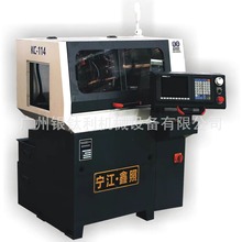 现货批发插针pin针测试针探针连接器凸轮数控走心机精密纵切车床