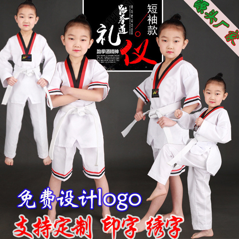 Taekwondo Uniforms for Children Manufacturers, Adult Pure Polyester Training Clothing, Men's and Women's Long-Sleeved Short-Sleeved Taekwondo Uniforms in Stock