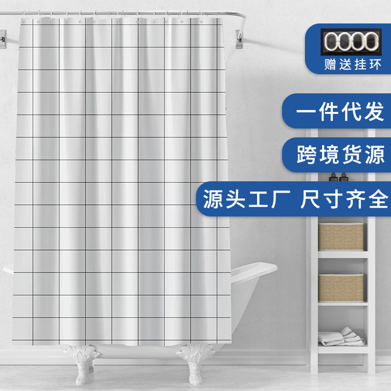 Manufacturer Customized Peva White Background Large Plaid Shower Curtain Waterproof and Mildew-Proof Bathroom Shower Room Partition Curtain Bathroom Curtain