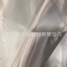 7628/2116/1506电子级玻璃纤维布、线缆包缠、绝缘板，现货直发