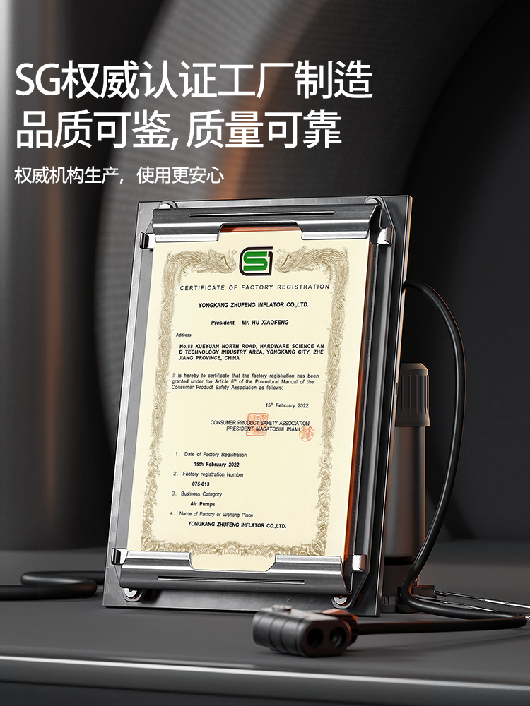 SG认证自行车打气筒家用通用公路车电动车篮球新型高压充气管子