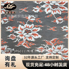 ����64g�\��o�������pɫ�ٽz���� Ů�b�r�b�B��ȹ�鼆�ٽz����