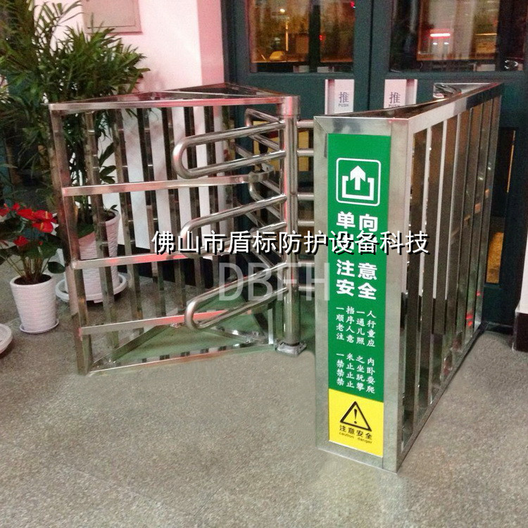 不锈钢十字式旋转门 半高手推转转门 人员导流栅栏杆旋转闸机成品