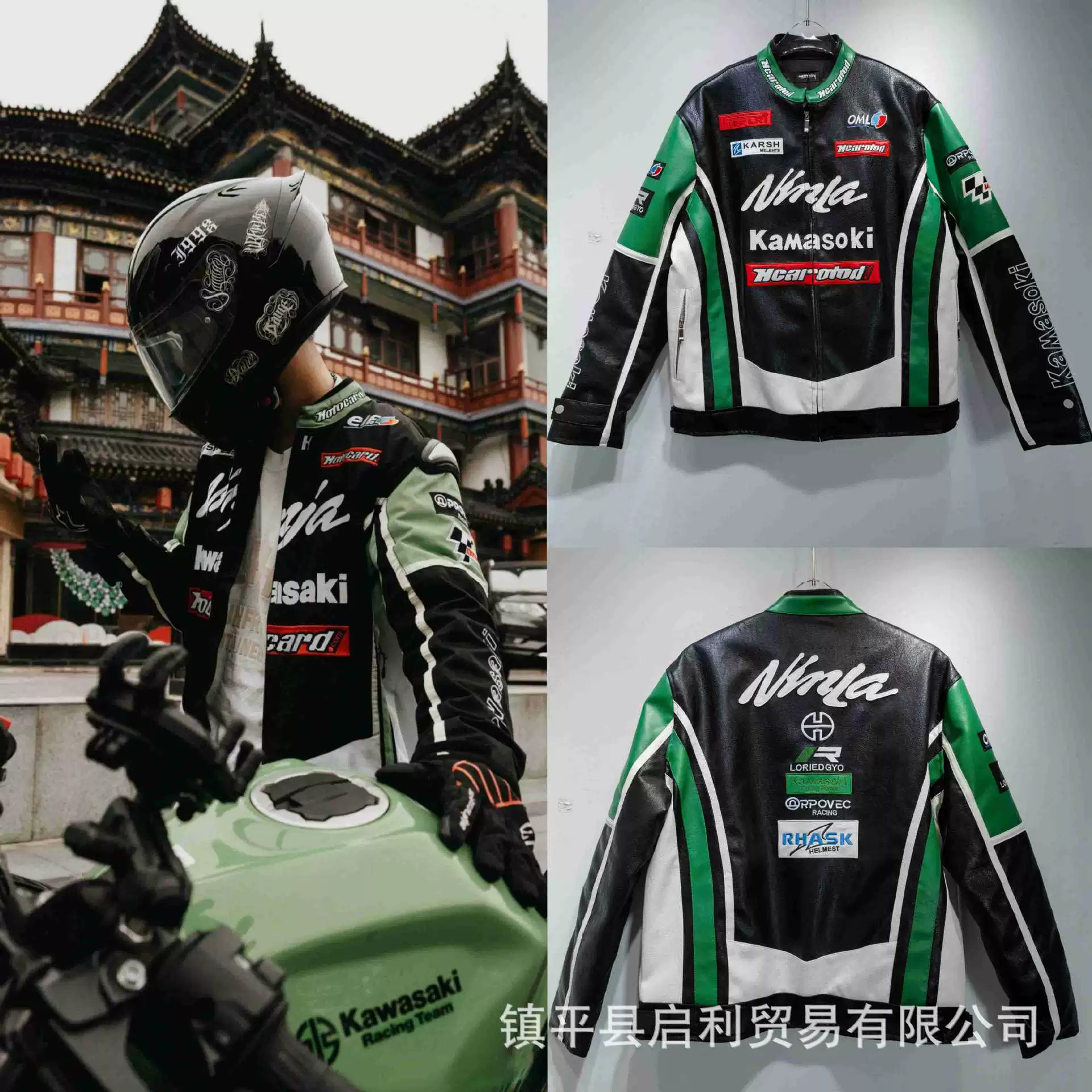 Новая куртка из кожи мотоциклетного стиля Harley для мужчин и женщин, одинаковый стиль с хлопком ретро мотоциклетная одежда тяжелой промышленности вышивка плюс кожаная куртка