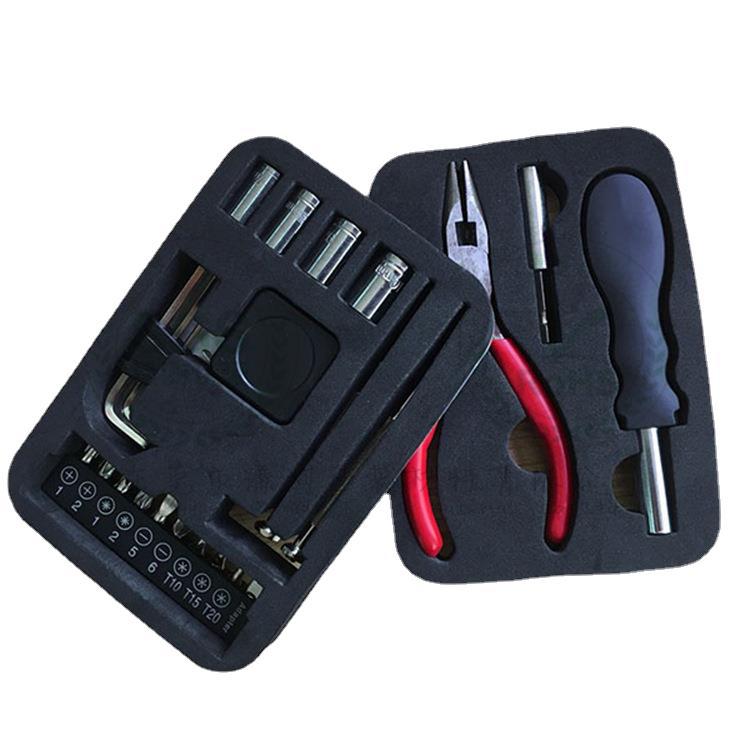 五金工具盒内衬EVA泡棉EVA海绵包装内衬 五金配件箱包泡棉内胆