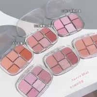 Sweetmint новый многофункциональный шестицветный интегрированный диск с тенями для век румяна