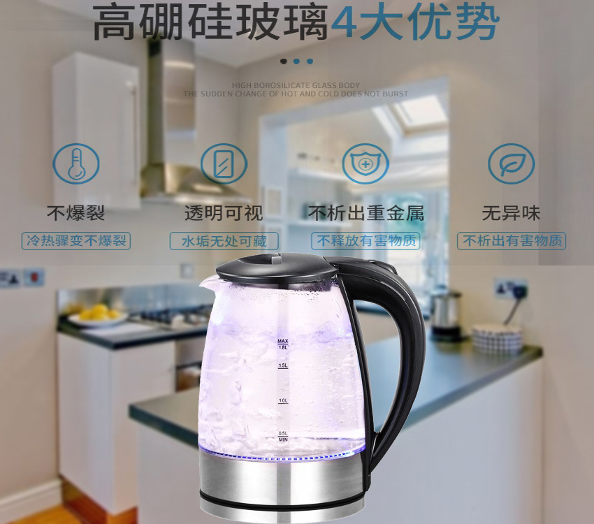 详情1-2