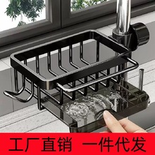 �S�ҹ����N��ˮ���^�����ϴ��ϴ�˳�ˮ�ۼܼ��ñ�ݞrˮ�@����