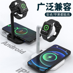 無線充電器 二合一無線充 適用蘋果無線充電器 iWatch1-6代