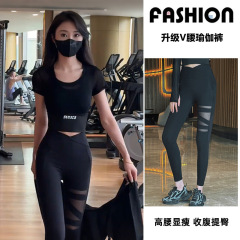 健身瑜伽服女夏季速干T恤大码胖MM修身显瘦运动上衣短袖长裤套装